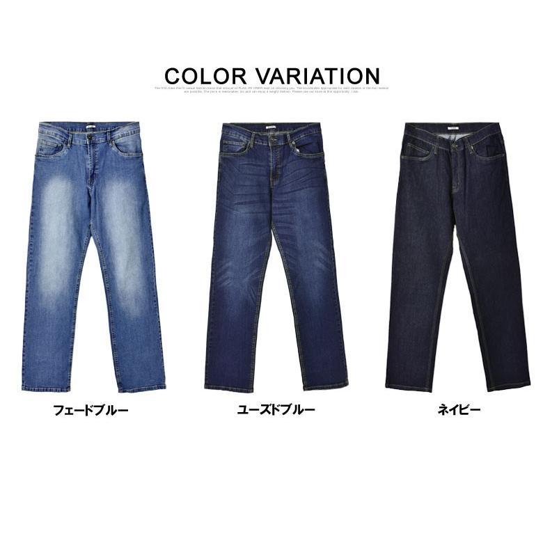 OUTDOOR PRODUCTS（アウトドアプロダクツ） ジーンズ デニム デニム