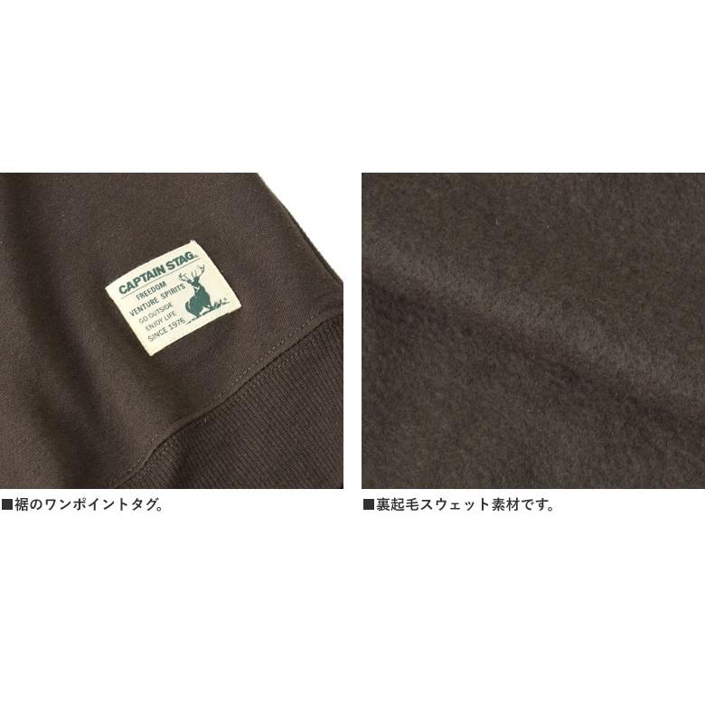 トレーナー メンズ 無地 スウェット 裏起毛 CAPTAIN STAG キャプテンスタッグ ワンポイント 刺繍 アウトドア キャンプ レジャー C7D セール【パケ1】【A】爆買 | CAPTAIN STAG | 08