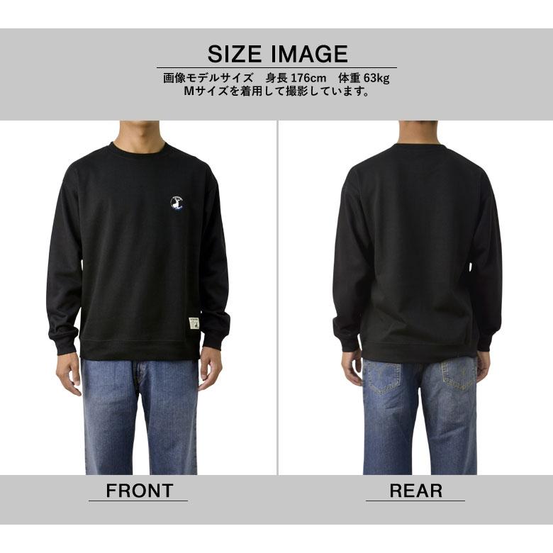 トレーナー メンズ 無地 スウェット 裏起毛 CAPTAIN STAG キャプテンスタッグ ワンポイント 刺繍 アウトドア キャンプ レジャー C7D セール【パケ1】【A】爆買 | CAPTAIN STAG | 09