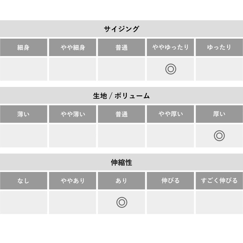 トレーナー メンズ 無地 スウェット 裏起毛 CAPTAIN STAG キャプテンスタッグ ワンポイント 刺繍 アウトドア キャンプ レジャー C7D セール【パケ1】【A】爆買 | CAPTAIN STAG | 10