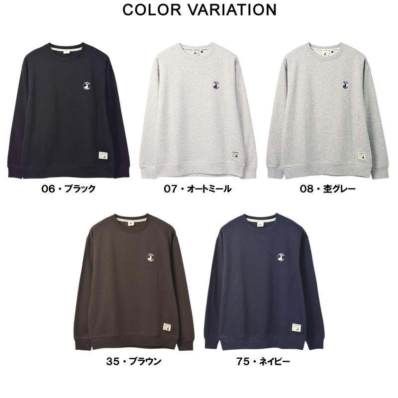 トレーナー メンズ 無地 スウェット 裏起毛 CAPTAIN STAG キャプテンスタッグ ワンポイント 刺繍 アウトドア キャンプ レジャー C7D セール【パケ1】【A】爆買 | CAPTAIN STAG | 12