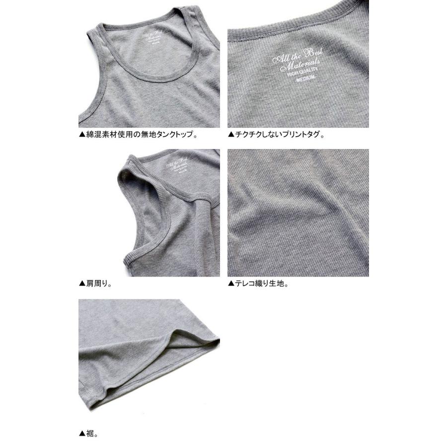 タンクトップ メンズ スリーブレストップス 綿混素材レギュラー型タンク テレコ織りストライプ生地使用ストレッチ ノースリーブ カットソーC7F セール【パケ3】 | FLAG ON CREW | 12