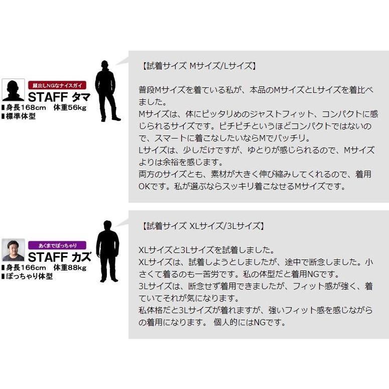 FLAG ON CREW タンクトップ メンズ スリーブレストップス 綿混素材