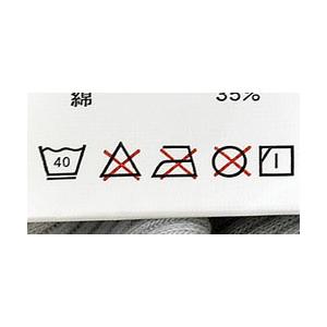 タンクトップ メンズ スリーブレストップス 綿混素材レギュラー型タンク テレコ織りストライプ生地使用ストレッチ ノースリーブ カットソーC7F セール【パケ3】 | FLAG ON CREW | 17