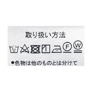 秋冬 セーター メンズ ニット フィッシャーマン ケーブル編み クルーネック 長袖 トップス C7L セール【パケ1】【A】 爆買 | FLAG ON CREW | 18