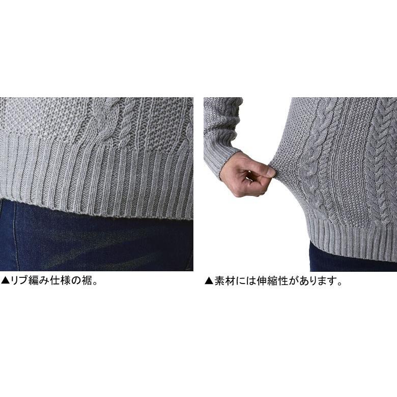 秋冬 セーター メンズ ニット フィッシャーマン ケーブル編み クルーネック 長袖 トップス C7L セール【パケ1】【A】 爆買 | FLAG ON CREW | 13