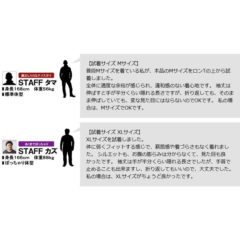 秋冬 セーター メンズ ニット フィッシャーマン ケーブル編み クルーネック 長袖 トップス C7L セール【パケ1】【A】 爆買 | FLAG ON CREW | 16