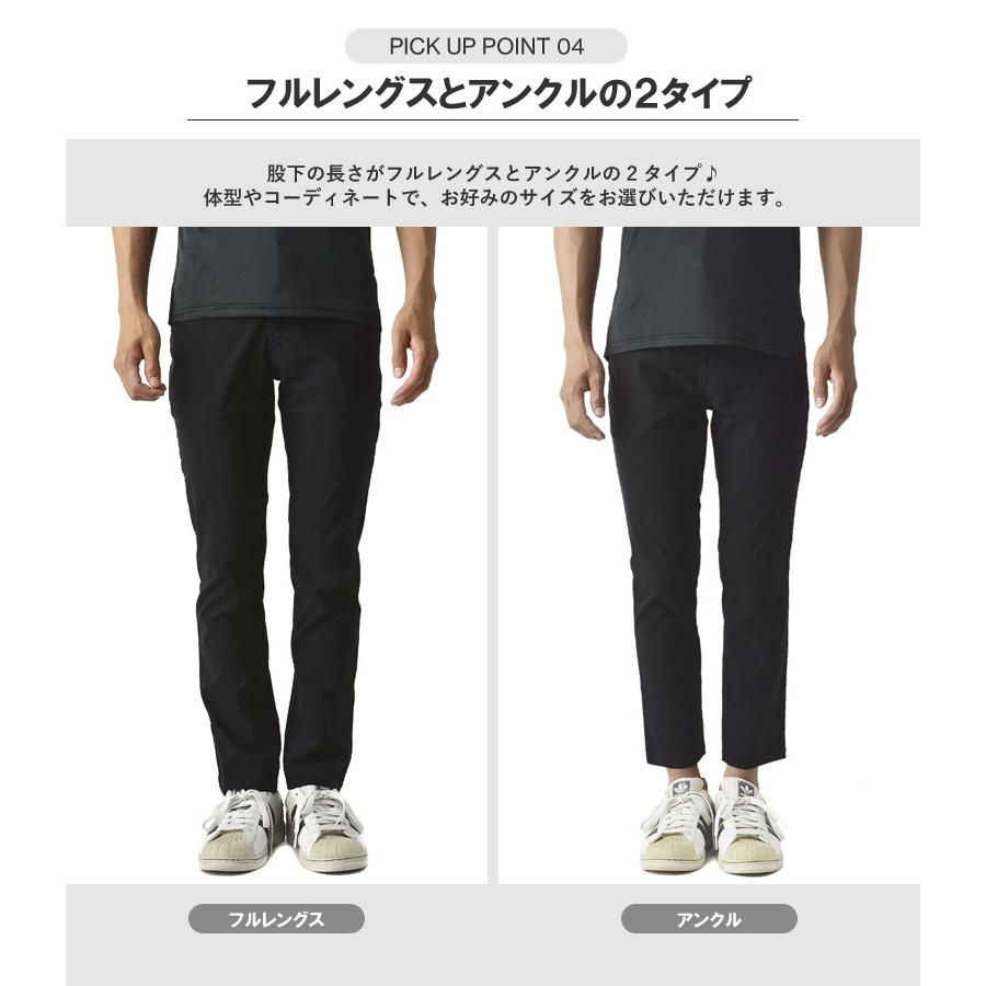 Golfickers ストレッチチノパンツ GUNZE グンゼ ボディワイルド ストレッチパンツ メンズ チノパン