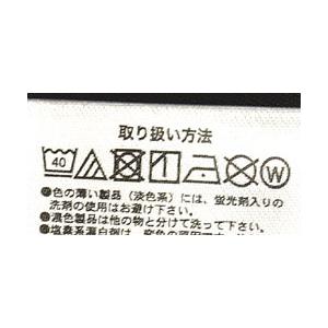 吸汗速乾 ポロシャツ 半袖 ハーフジップ シンプル 無地 メンズ トップス スポーツウェア 普段着 M L LL 3L 4L C7S セール【パケ2】 爆買 | FLAG ON CREW | 20