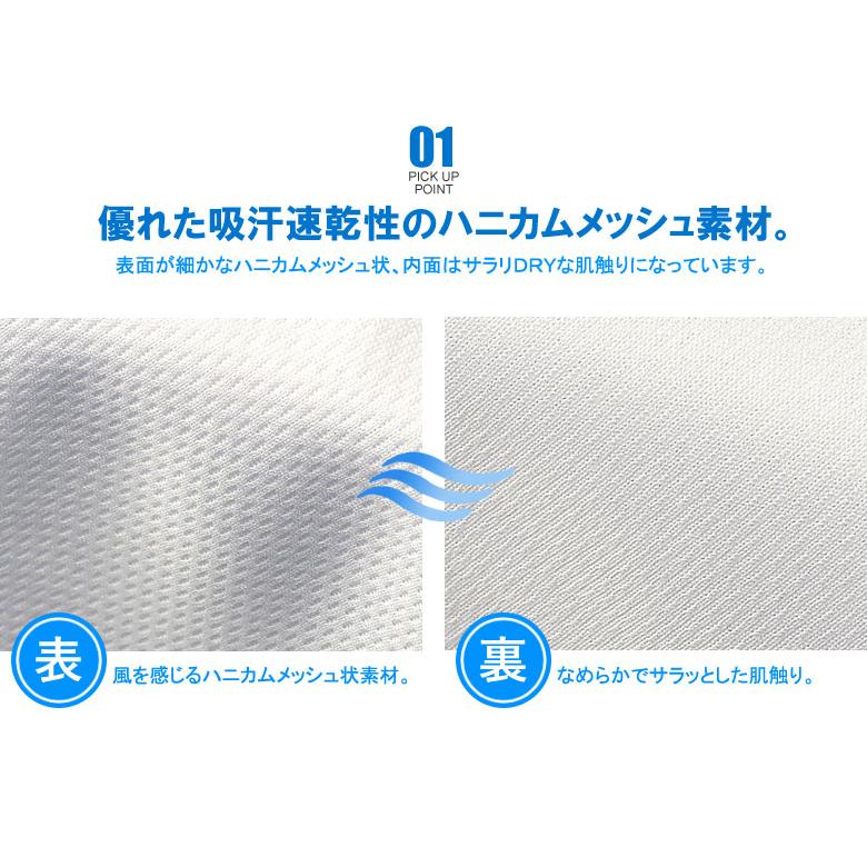 吸汗速乾 ポロシャツ 半袖 ハーフジップ シンプル 無地 メンズ トップス スポーツウェア 普段着 M L LL 3L 4L C7S セール【パケ2】 爆買 | FLAG ON CREW | 10