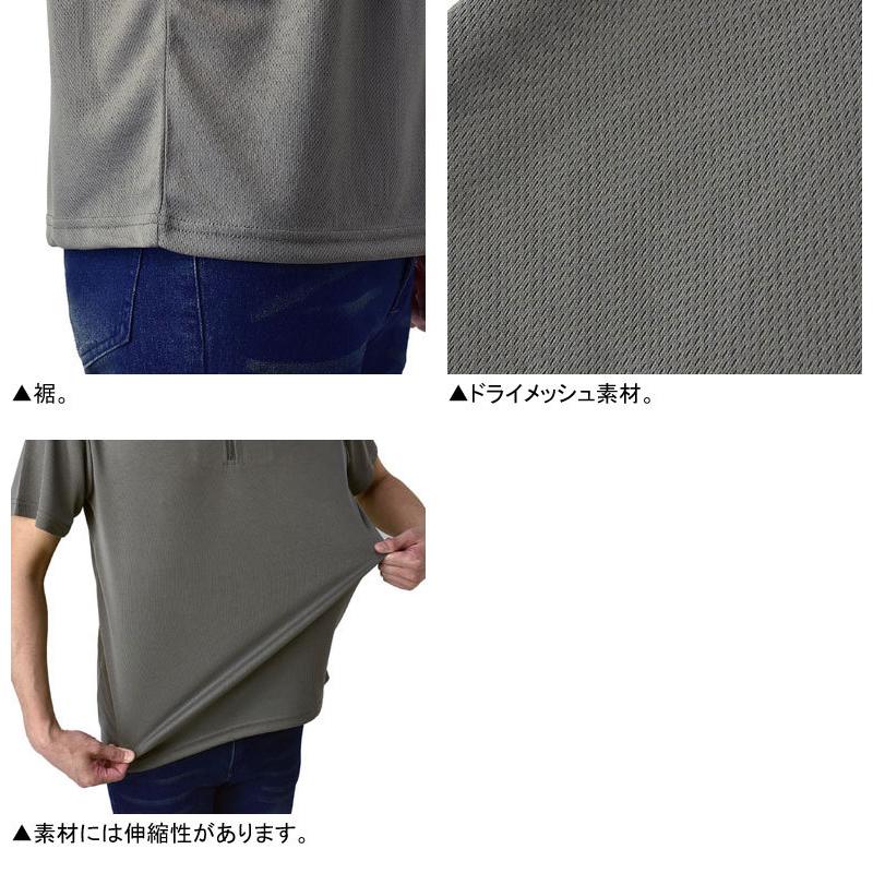 吸汗速乾 ポロシャツ 半袖 ハーフジップ シンプル 無地 メンズ トップス スポーツウェア 普段着 M L LL 3L 4L C7S セール【パケ2】 爆買 | FLAG ON CREW | 13