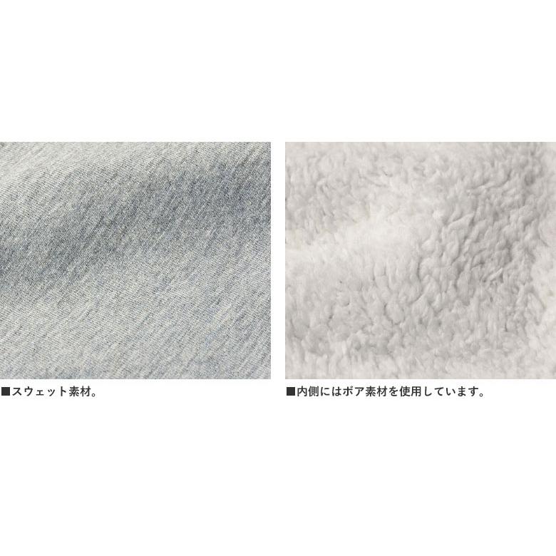 裏ボア フカフカ裏地 トレーナー メンズ 無地 スウェット 総裏ボア 防寒 クルーネック 厚手 冬 トップス セール C7V 【パケ1】【A】 爆買 | FLAG ON CREW | 10