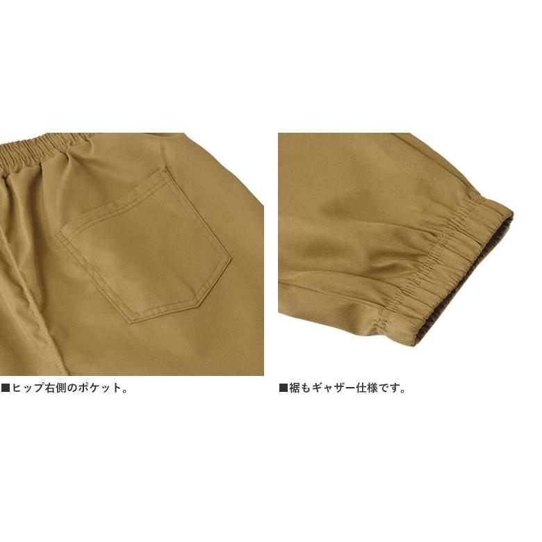 メンズ リラックスイージーパンツ ジョガーパンツ ポリエステルツイル ボトムス 紳士 男性 ウエスト伸縮 裾上げ不要 C7X セール【パケ1】 爆買 | FLAG ON CREW | 08