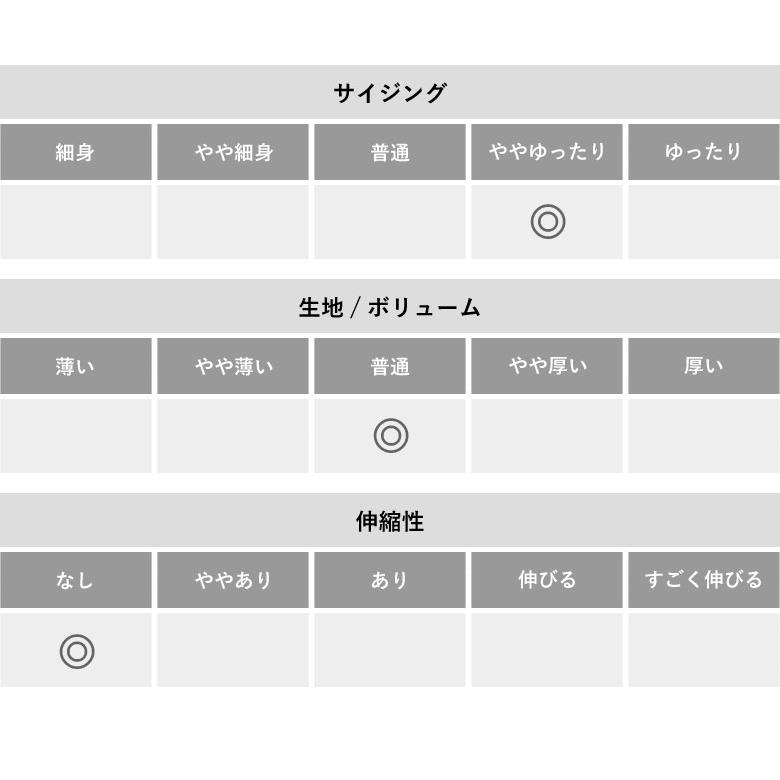 メンズ リラックスイージーパンツ ジョガーパンツ ポリエステルツイル ボトムス 紳士 男性 ウエスト伸縮 裾上げ不要 C7X セール【パケ1】 爆買 | FLAG ON CREW | 10