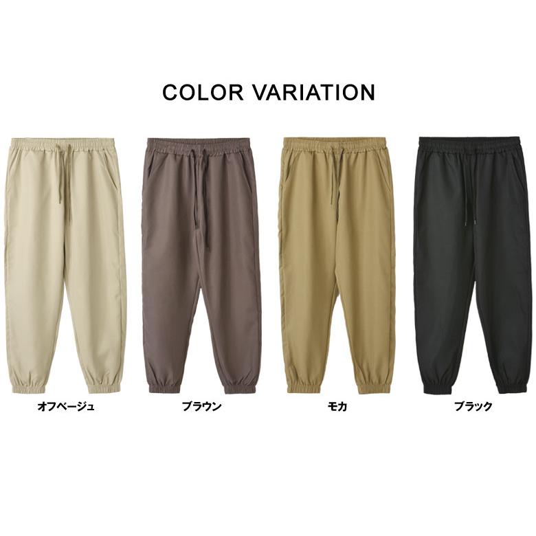 メンズ リラックスイージーパンツ ジョガーパンツ ポリエステルツイル ボトムス 紳士 男性 ウエスト伸縮 裾上げ不要 C7X セール【パケ1】 爆買 | FLAG ON CREW | 12