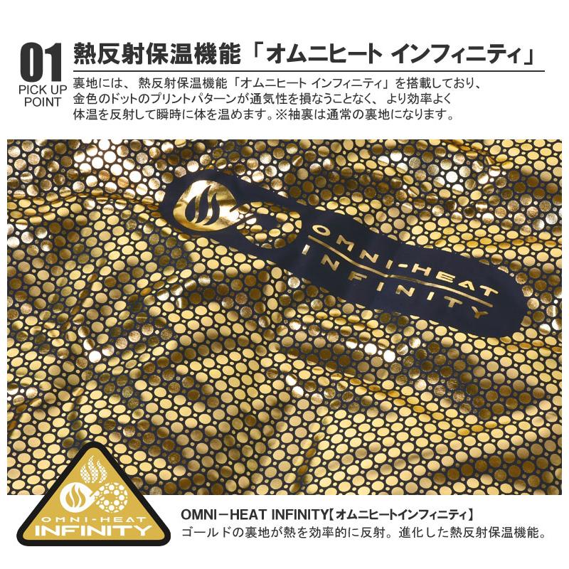 Columbia（コロンビア） メンズ 防水防寒ダウンジャケット グランド