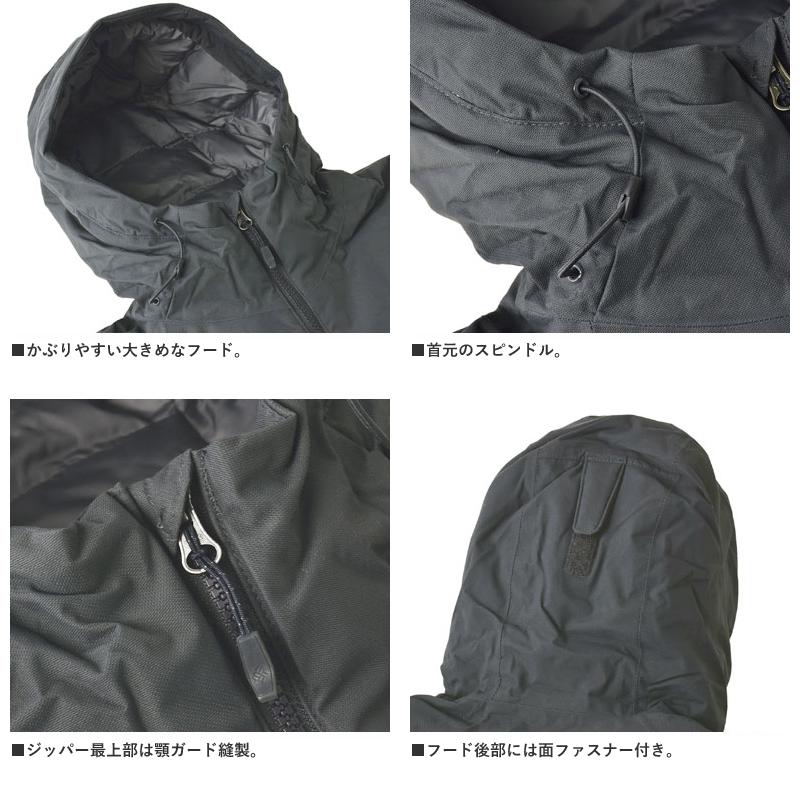 Columbia コロンビア メンズ 防水防寒ダウンジャケット グランド Columbia コロンビア メンズ 防水防寒ダウンジャケット グランド