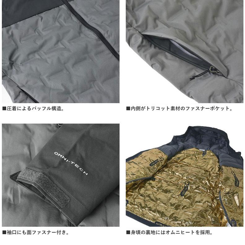 Columbia コロンビア メンズ 防水防寒ダウンジャケット グランド Columbia コロンビア メンズ 防水防寒ダウンジャケット グランド