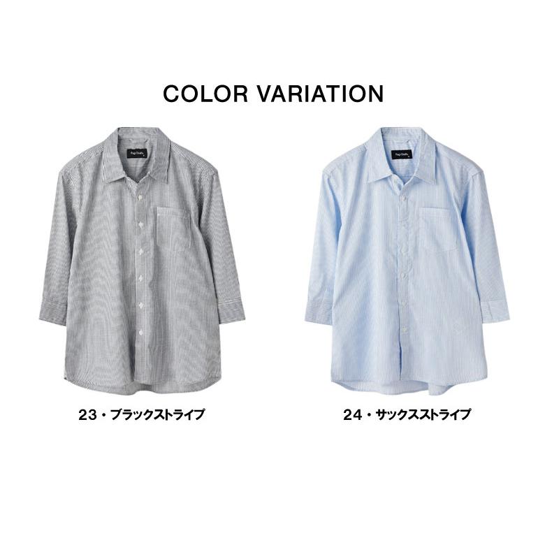 綿100％ 先染め ストライプ 7分袖 シャツ メンズ カジュアル 胸ポケット コットン 春 夏 秋 30代 40代 50代 C8F セール【パケ2】 爆買 | FLAG ON CREW | 10