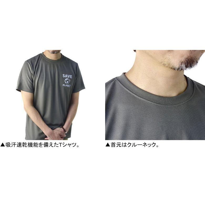 FLAG ON CREW Tシャツ メンズ 半袖 トップス 吸汗速乾 ドライ