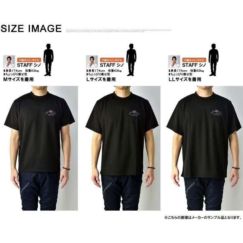 FLAG ON CREW Tシャツ メンズ 半袖 トップス 吸汗速乾 ドライ