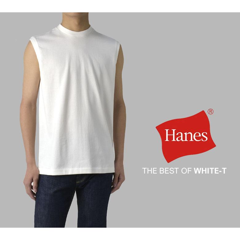 Hanes（ヘインズ） Tシャツ ノースリーブ スリーブレス 白 白T 7オンス