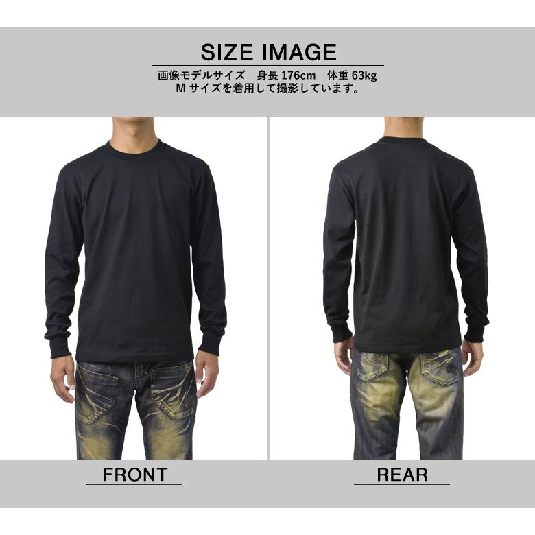 Tシャツ 長袖 クルーネック Hanes ヘインズ KURO ロングスリーブ THE BEST OF BLACK-T 7オンス コットン100％ 黒T クロ HM4-C201 D1E セール【パケ1】爆買 | Hanes | 11