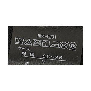 Tシャツ 長袖 クルーネック Hanes ヘインズ KURO ロングスリーブ THE BEST OF BLACK-T 7オンス コットン100％ 黒T クロ HM4-C201 D1E セール【パケ1】爆買 | Hanes | 13