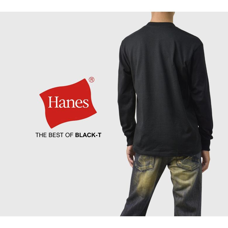 Tシャツ 長袖 クルーネック Hanes ヘインズ KURO ロングスリーブ THE BEST OF BLACK-T 7オンス コットン100％ 黒T クロ HM4-C201 D1E セール【パケ1】爆買 | Hanes | 06