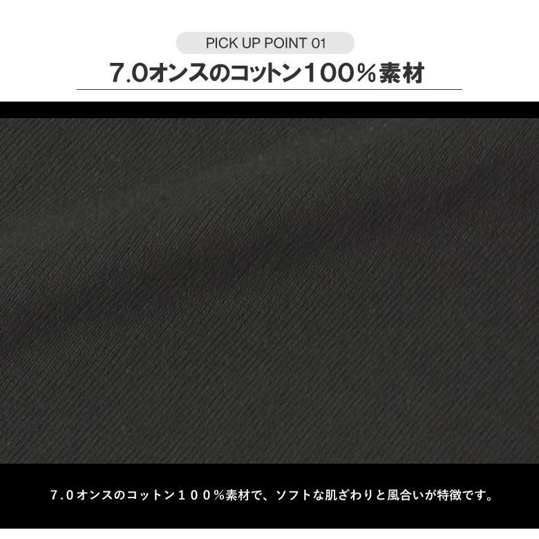 Tシャツ 長袖 クルーネック Hanes ヘインズ KURO ロングスリーブ THE BEST OF BLACK-T 7オンス コットン100％ 黒T クロ HM4-C201 D1E セール【パケ1】爆買 | Hanes | 08