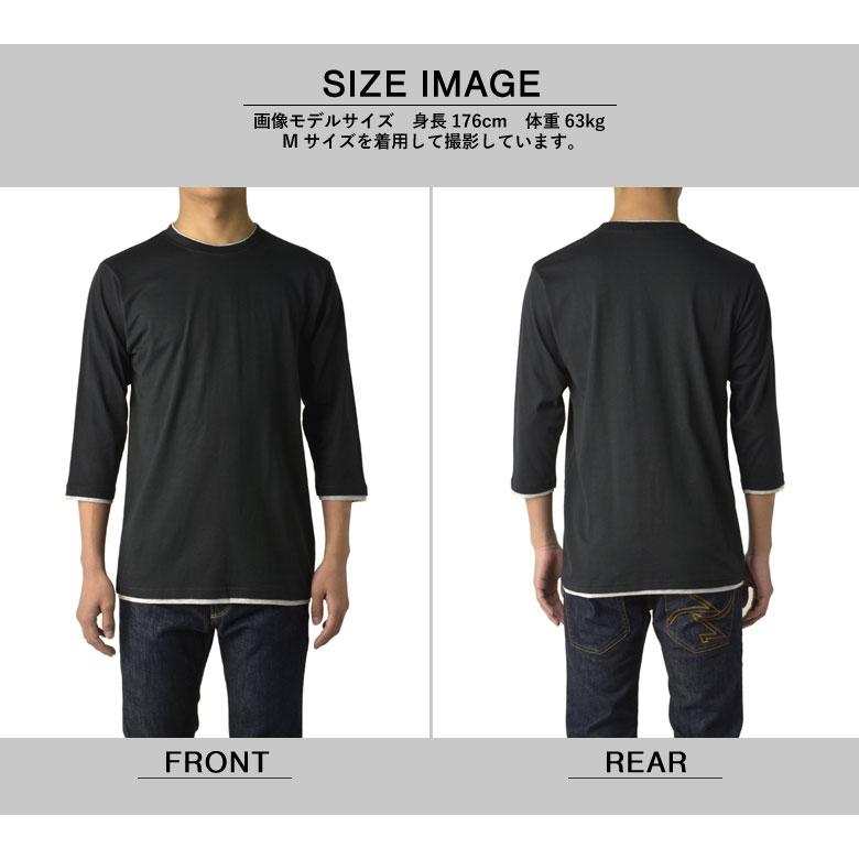 Tシャツ カットソー トップス 楽天市場】Tシャツ レディース 春夏 トップス カットソー 七分袖 無地