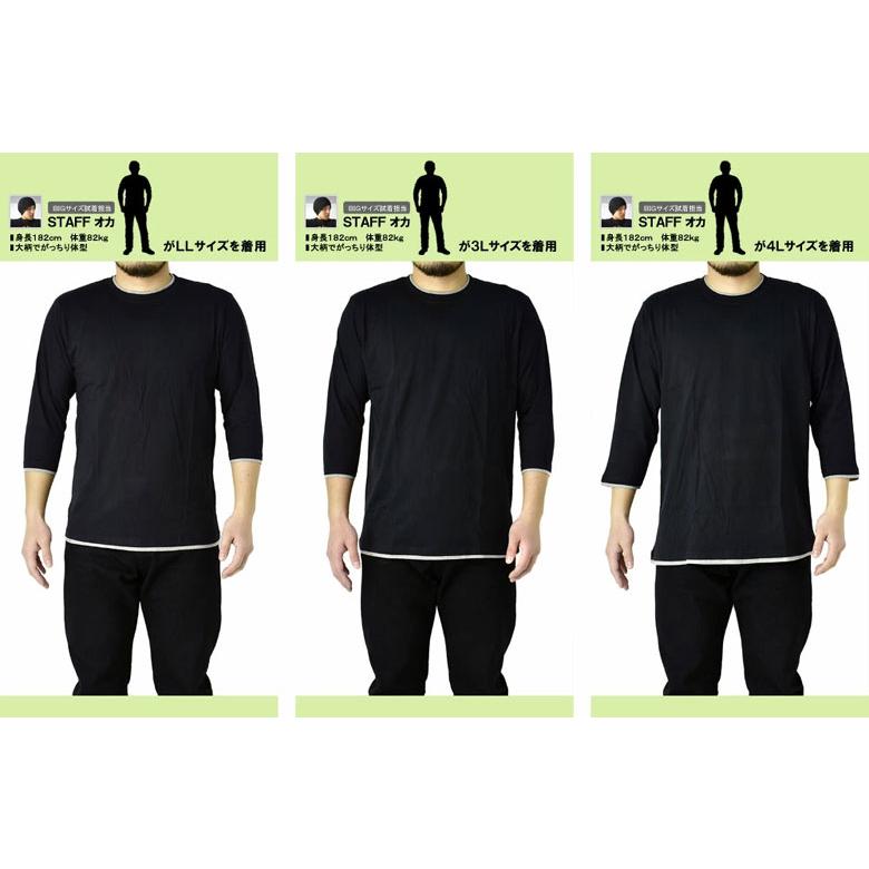 Tシャツ カットソー トップス 楽天市場】カットソー レディース 春夏 カットシャーリングハイネック5