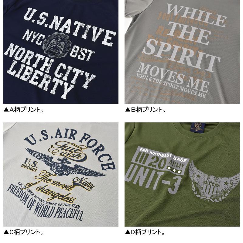 【試着のみ】田我流 イトウ　トラウト　Tシャツ　フェード 田我流(dengaryu)jouhou on X: 
