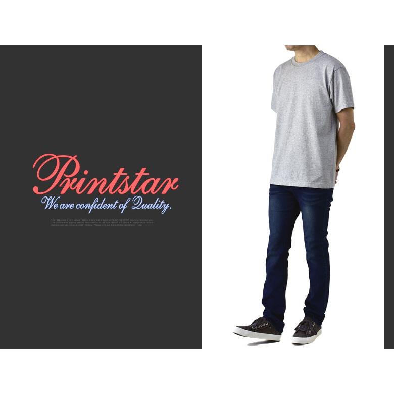 Tシャツ 無地 半袖 白T ヘビーウェイト メンズ 厚手 7.4オンス クルーネックトップス 透けない 真黒 綿T D1P セール【パケ2】 爆買 | Printstar | 12