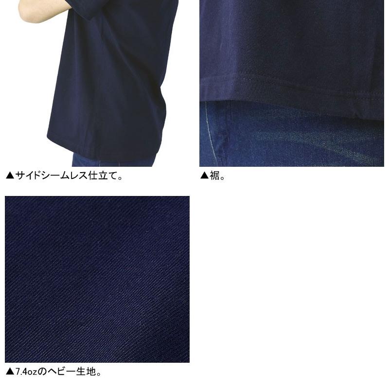 Tシャツ 無地 半袖 白T ヘビーウェイト メンズ 厚手 7.4オンス クルーネックトップス 透けない 真黒 綿T D1P セール【パケ2】 爆買 | Printstar | 17