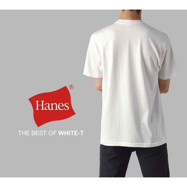 Hanes ヘインズ SHIRO クルーネックTシャツ 半袖 7オンス