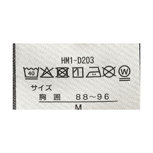 Tシャツ 半袖 クルーネック Hanes ヘインズ MOKU 7オンス グレー コットン100％ HM1-D203 正規品 D2A セール【パケ1】【A】 爆買 | Hanes | 11