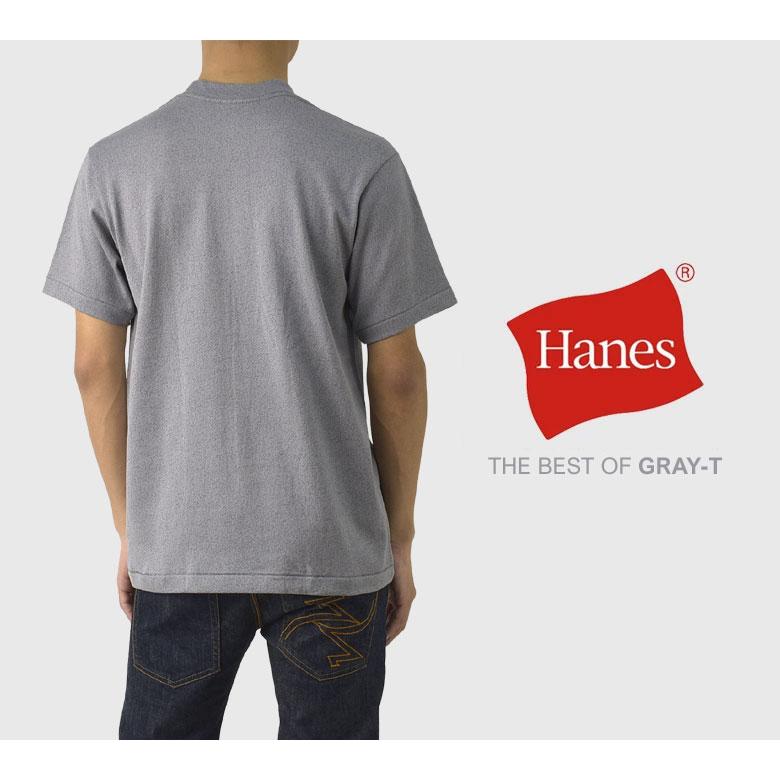 Tシャツ 半袖 クルーネック Hanes ヘインズ MOKU 7オンス グレー コットン100％ HM1-D203 正規品 D2A セール【パケ1】【A】 爆買 | Hanes | 05