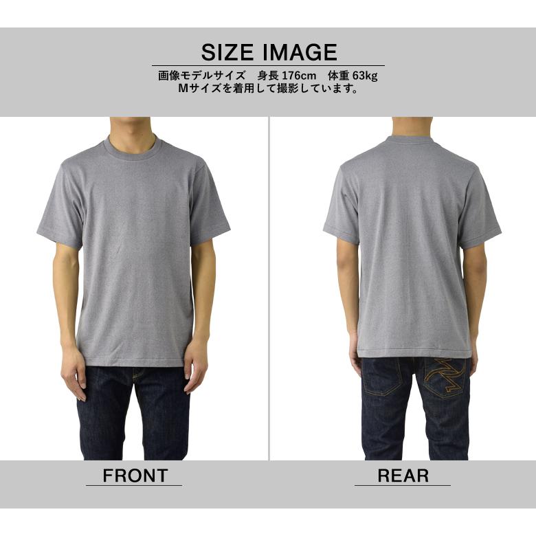 Tシャツ 半袖 クルーネック Hanes ヘインズ MOKU 7オンス グレー コットン100％ HM1-D203 正規品 D2A セール【パケ1】【A】 爆買 | Hanes | 09