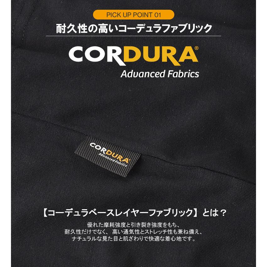 CORDURA 無地Tシャツ メンズ トップス 白Tシャツ 黒Tシャツ コーデュラ ファブリック ナイロン 高耐久 軽量 SLOTH ETHICAL WEAR D2C セール【パケ2】 爆買 | FLAG ON CREW | 04