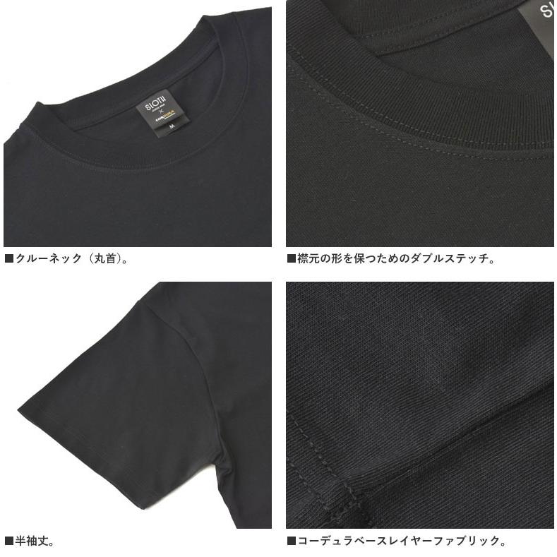 CORDURA 無地Tシャツ メンズ トップス 白Tシャツ 黒Tシャツ コーデュラ ファブリック ナイロン 高耐久 軽量 SLOTH ETHICAL WEAR D2C セール【パケ2】 爆買 | FLAG ON CREW | 07