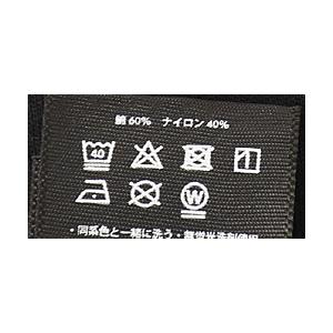 CORDURA 無地Tシャツ メンズ トップス 白Tシャツ 黒Tシャツ コーデュラ ファブリック ナイロン 高耐久 軽量 SLOTH ETHICAL WEAR D2C セール【パケ2】 爆買 | FLAG ON CREW | 11