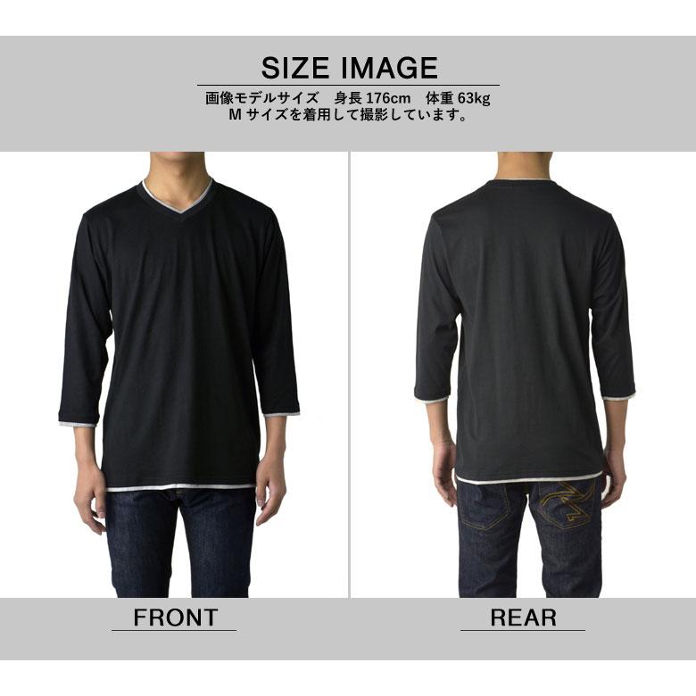 FLAG ON CREW Vネック 7分袖 Tシャツ メンズ 無地T カットソー ダブル