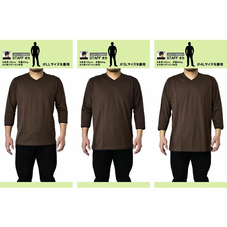 Vネック 7分袖 Tシャツ メンズ 無地T カットソー ダブルネック フェイクレイヤード 綿100 コーマ糸 トップス D2E セール【パケ2】 爆買 | FLAG ON CREW | 15