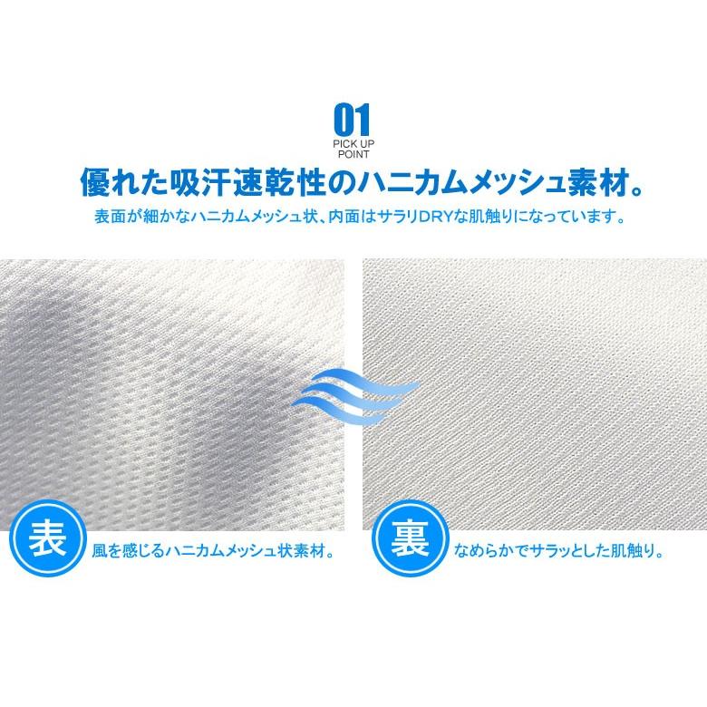 吸汗速乾 Tシャツ 半袖 ミリタリーT ドライ 空挺 陸軍 海兵 プリント メンズ カットソー トップス 機能検査済み M L LL 3L 4L D2K セール【パケ2】 爆買 | FLAG ON CREW | 33