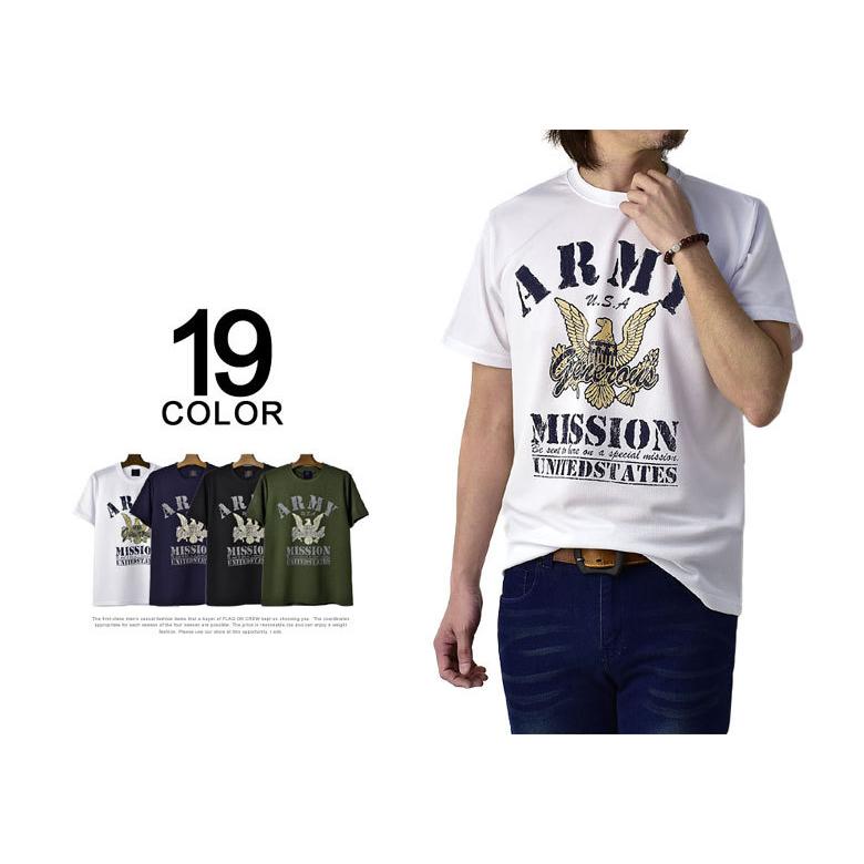 吸汗速乾 Tシャツ 半袖 ミリタリーT ドライ 空挺 陸軍 海兵 プリント メンズ カットソー トップス 機能検査済み M L LL 3L 4L D2K セール【パケ2】 爆買 | FLAG ON CREW | 22