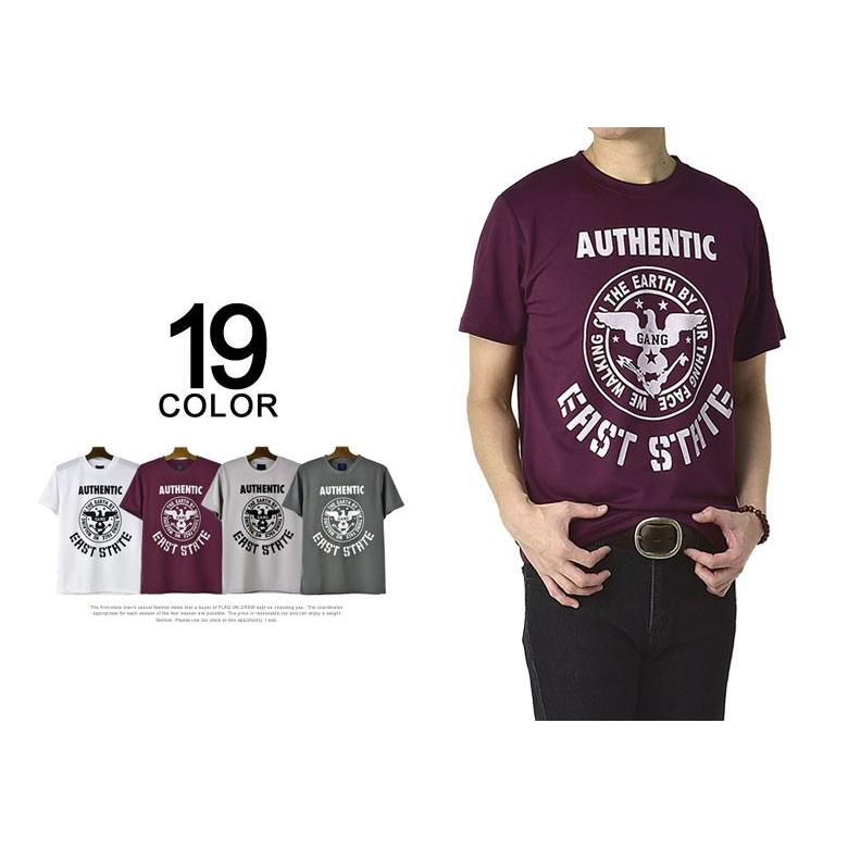 吸汗速乾 Tシャツ 半袖 ミリタリーT ドライ 空挺 陸軍 海兵 プリント メンズ カットソー トップス 機能検査済み M L LL 3L 4L D2K セール【パケ2】 爆買 | FLAG ON CREW | 24