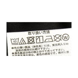 吸汗速乾 7分袖 Tシャツ 無地 七分袖 メンズ ドライ クルーネック ダブルネック ドライTシャツ 胸ポケット付き フェイクレイヤード セール D2U【パケ2】 爆買 | FLAG ON CREW | 15