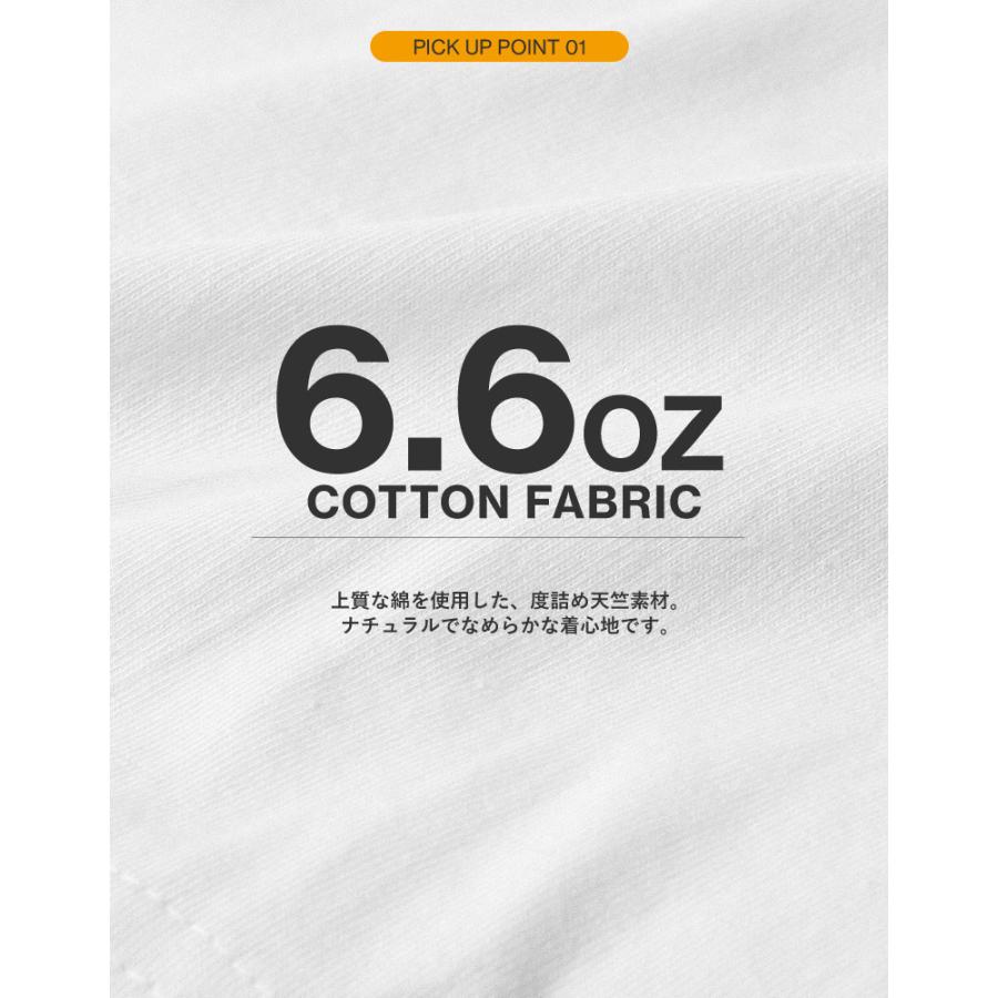 6.6オンス ロングスリーブ コンフォート 無地 長袖 Tシャツ メンズ トップス 白Tシャツ 黒Tシャツ カラー 綿100％ 丸胴 D-FACTORY D2V セール【パケ2】 爆買 | D Factory | 10