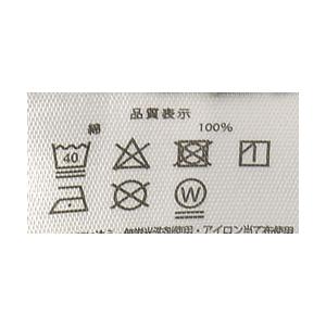 6.6オンス ロングスリーブ コンフォート 無地 長袖 Tシャツ メンズ トップス 白Tシャツ 黒Tシャツ カラー 綿100％ 丸胴 D-FACTORY D2V セール【パケ2】 爆買 | D Factory | 17